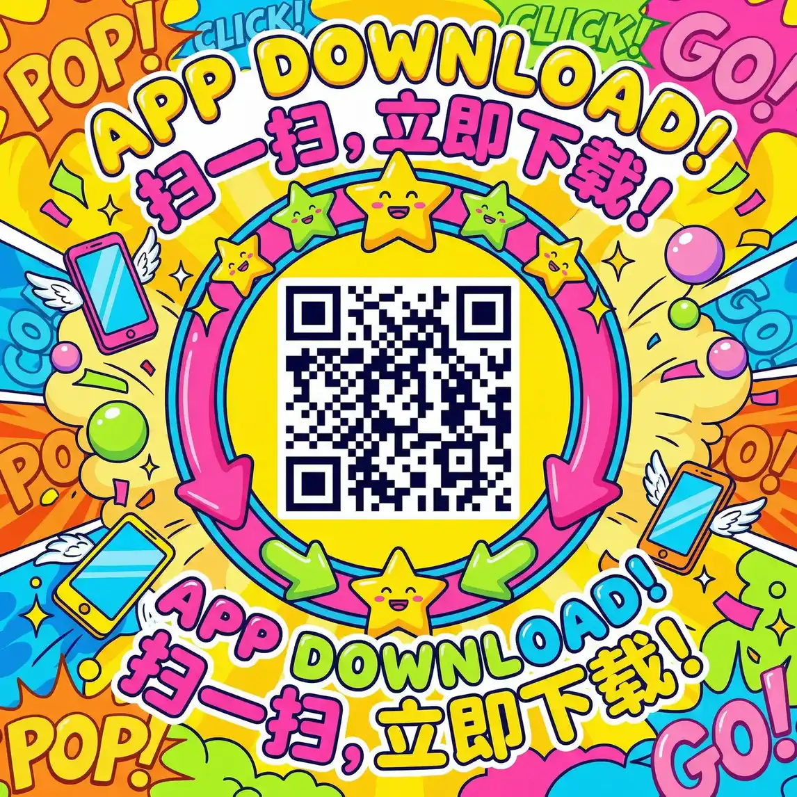 国际色卡2222C 厂长信箱